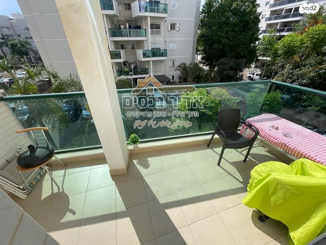 דירה, נהריה