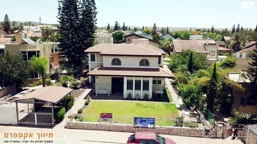 בית פרטי/ קוטג', להבים