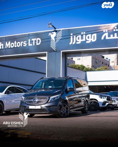 מרצדס-בנץ V-class