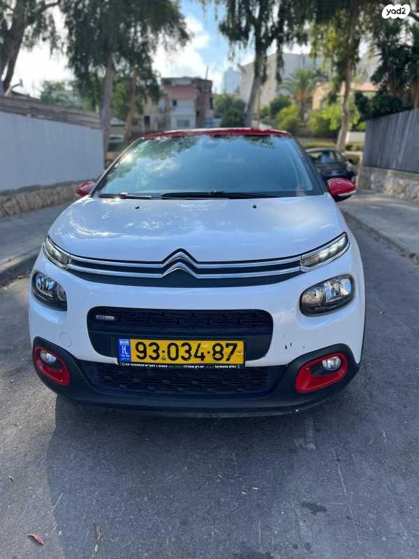 מודעת רכב סיטרואן C3