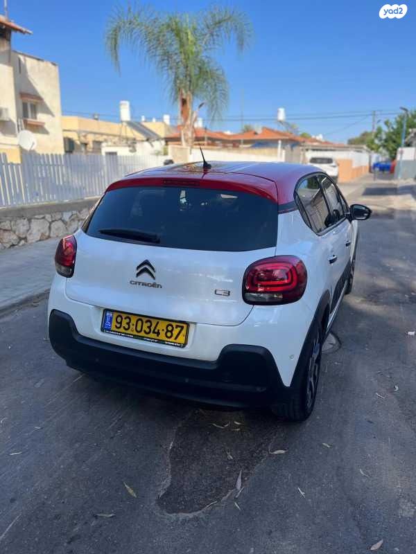 סיטרואן C3