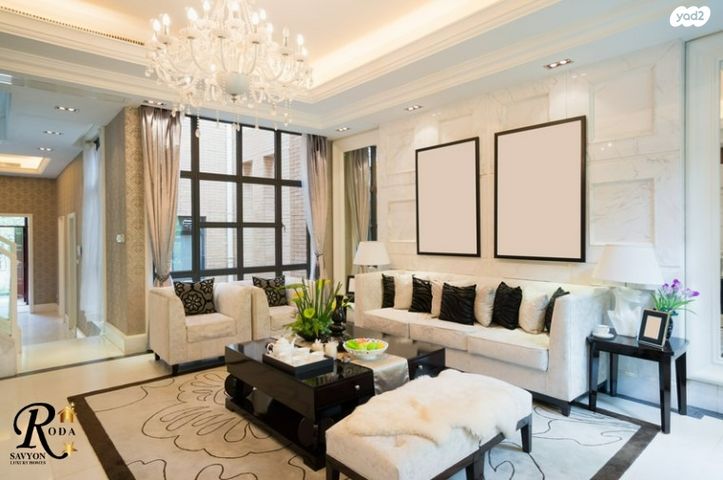 בית פרטי/ קוטג', סביון