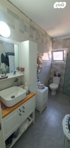 דירה, ההגנה 41, יצחק רבין, מעלות תרשיחא