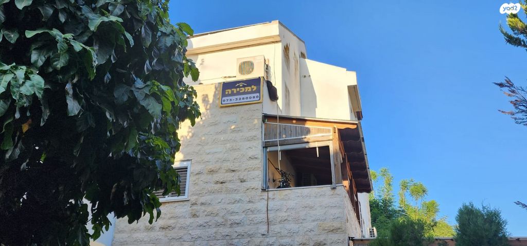 דופלקס, יודפת, אריאל