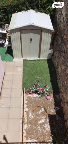 דירה, ההגנה 41, יצחק רבין, מעלות תרשיחא