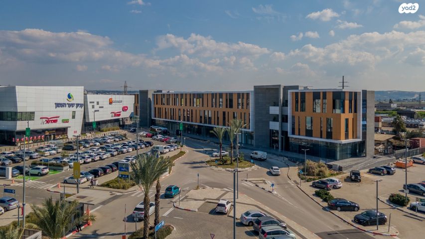 משרדים, קרית אתא