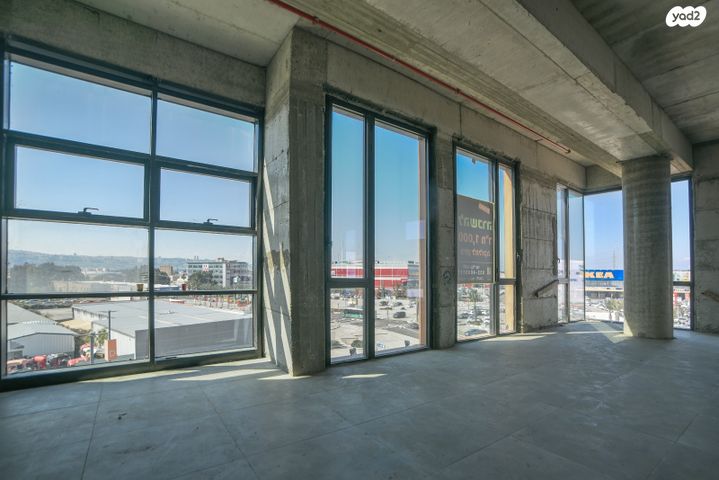 משרדים, קרית אתא