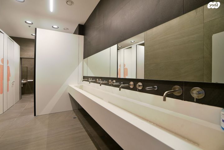 משרדים, קרית אתא