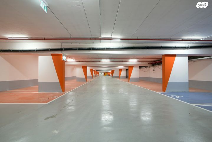 משרדים, קרית אתא