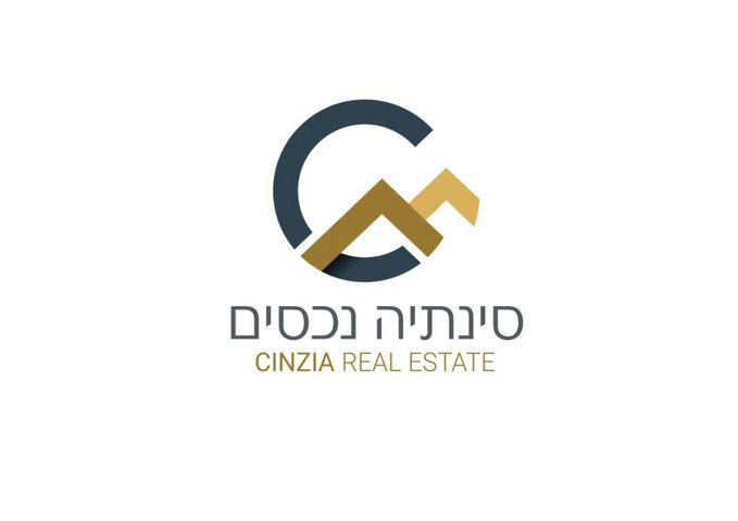 רמת הדר