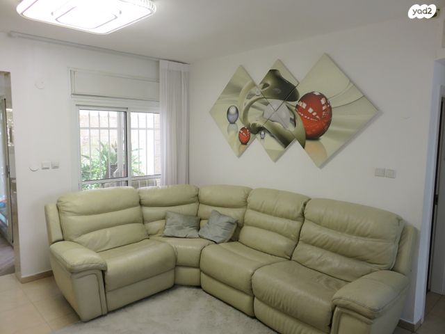 דירת גן, מרה, בית הכרם, רמת בית הכרם, ירושלים