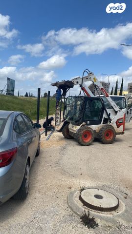 משרדים, אודם, רובע יזרעאל סביוני העמק, עפולה