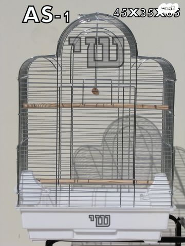 תמונת מודעה - חיות מחמד