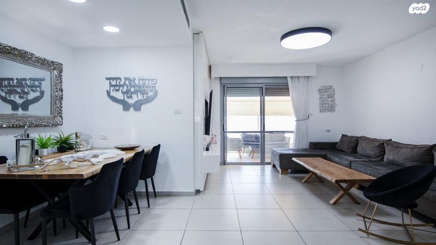 דירה, משה קהירי, רמות הרכס, באר שבע