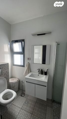 דירה, עפולה