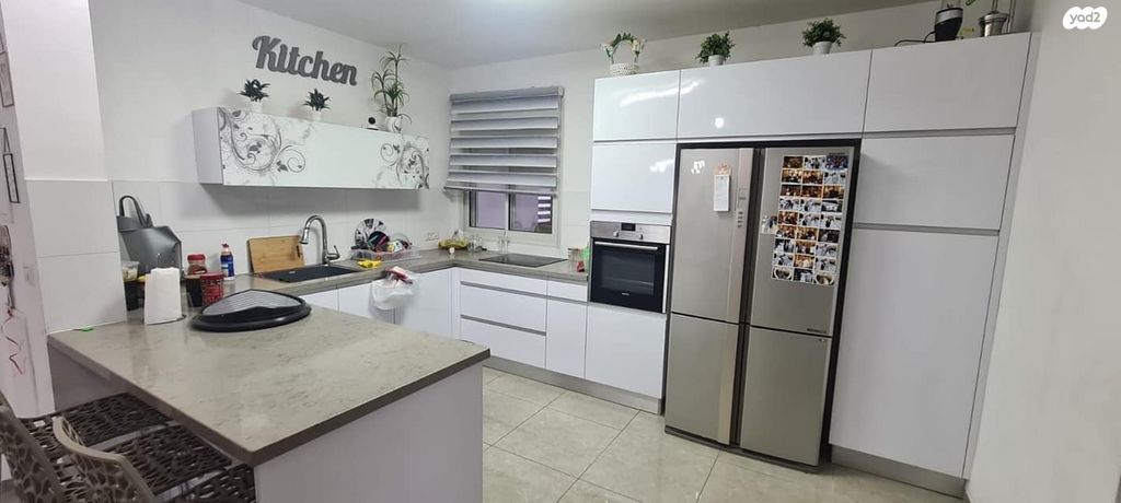 אליאס קלימיאן 