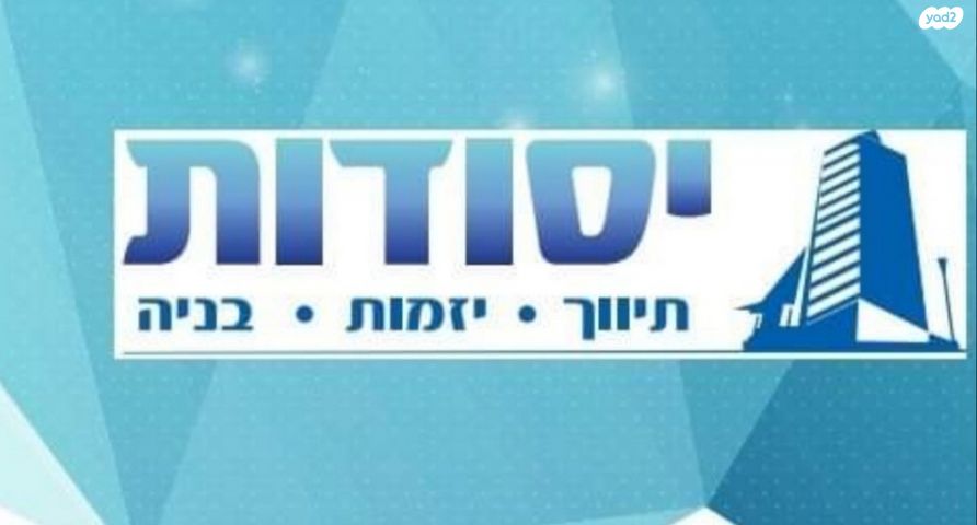 דירה, שדרות הנשיא טרומן, קרית חיים מערבית, חיפה