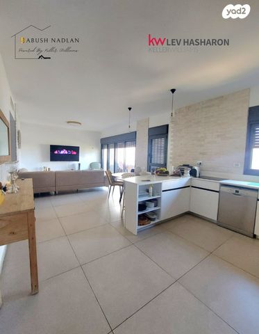 דירה, אהבת אדם, שרונה, כפר יונה