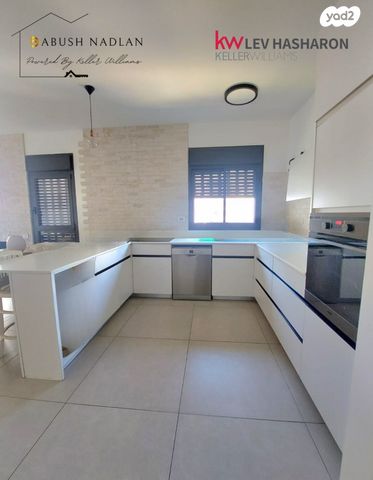 דירה, אהבת אדם, שרונה, כפר יונה