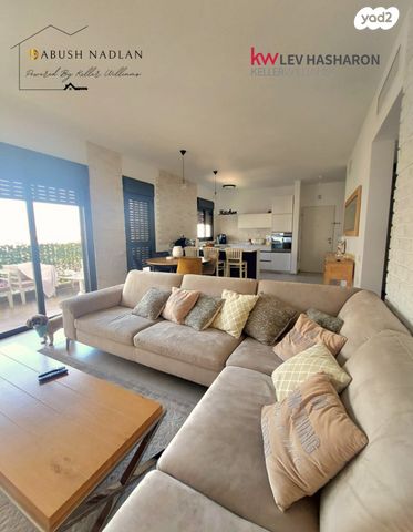 דירה, אהבת אדם, שרונה, כפר יונה