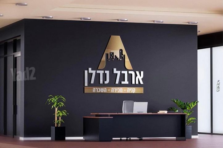 אפרידר