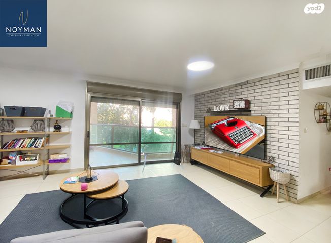 דרך דגניה 86