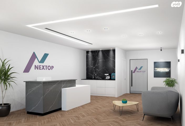 משרדים, התוכנה, שכון עובדים, עפולה