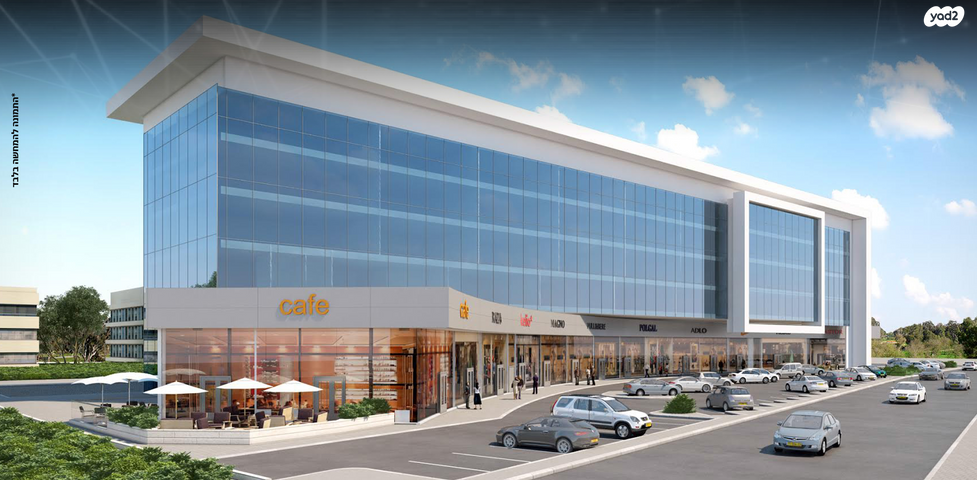 משרדים, התוכנה, שכון עובדים, עפולה