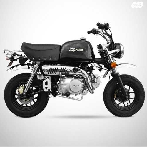 סקיי-טים T-Rex