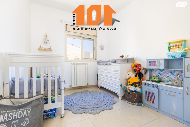 דירה, הרב כלפון משה הכהן, חומת שמואל, הר חומה, ירושלים