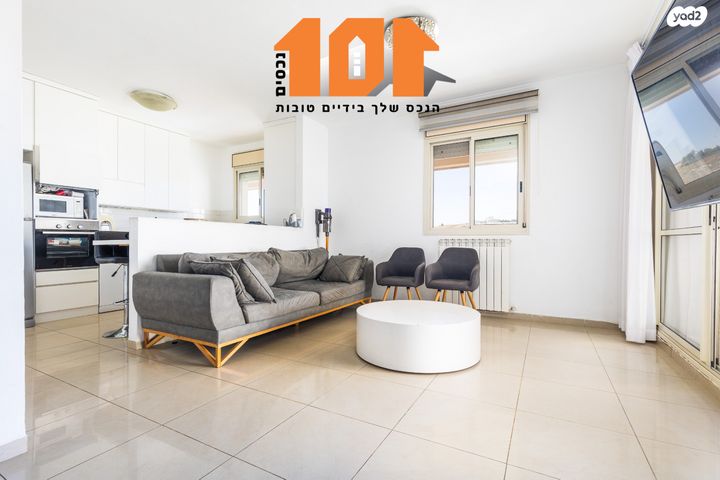 הרב כלפון משה הכהן 