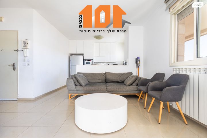 דירה, הרב כלפון משה הכהן, חומת שמואל, הר חומה, ירושלים