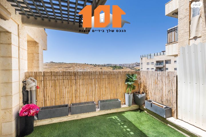 דירה, הרב כלפון משה הכהן, חומת שמואל, הר חומה, ירושלים