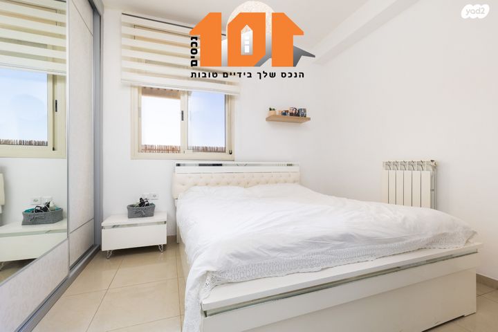 דירה, הרב כלפון משה הכהן, חומת שמואל, הר חומה, ירושלים