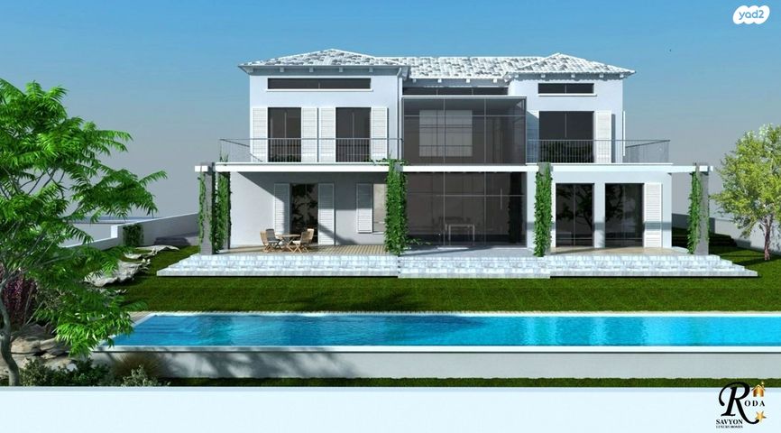 בית פרטי/ קוטג', סביון