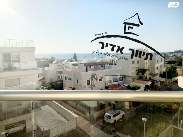 דירה, העלייה, עיר, מרכז העיר, נהריה