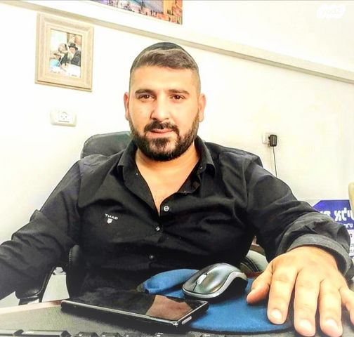 משק חקלאי/ נחלה