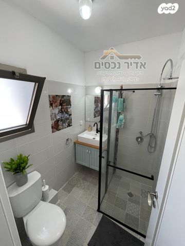 דירה, נהריה