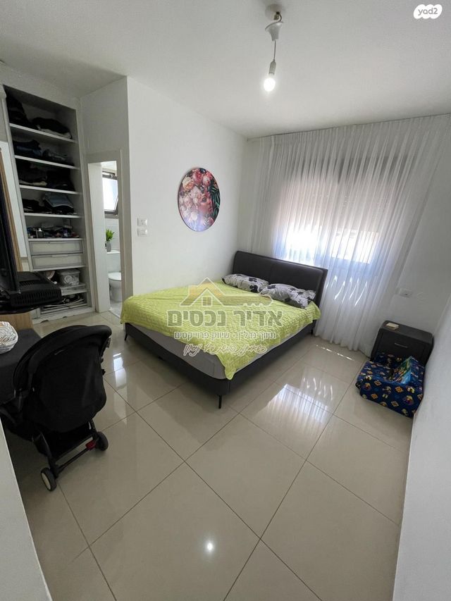 דירה, נהריה