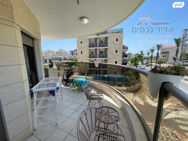 דירה, נהריה