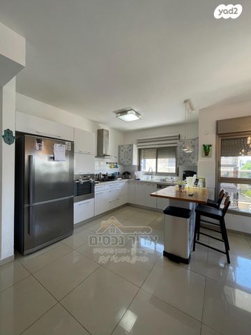 דירה, נהריה