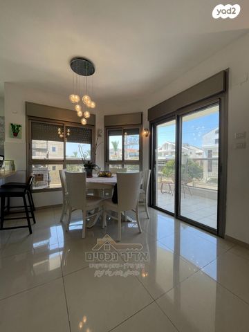 דירה, נהריה