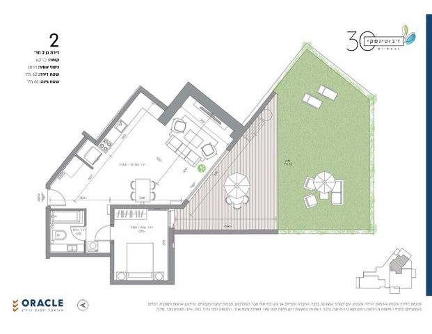 דירת גן, ז'בוטינסקי 30, גבעתיים