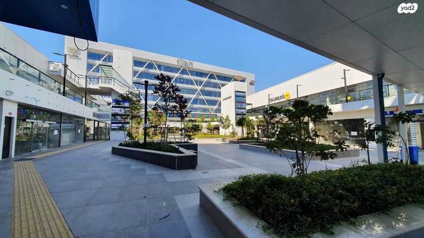 משרדים, ילדי טהרן, מב"ת מערב, אזור תעשייה חדש, ראשון לציון