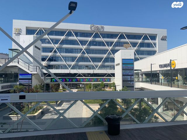 משרדים, ילדי טהרן, מב"ת מערב, אזור תעשייה חדש, ראשון לציון