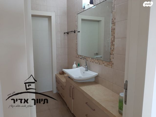 דירה, הזמיר, נהריה הירוקה, נהריה