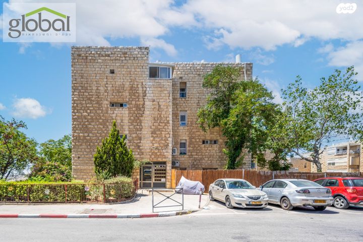 דירה, שלמה בן יוסף, ארמון הנציב, תלפיות מזרח, ירושלים