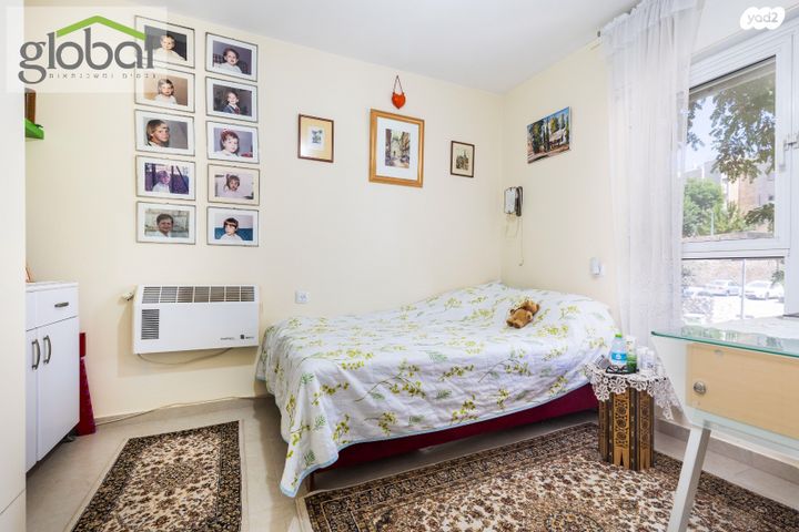 דירה, שלמה בן יוסף, ארמון הנציב, תלפיות מזרח, ירושלים