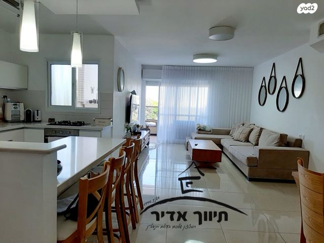 דירה, הזמיר, נהריה הירוקה, נהריה