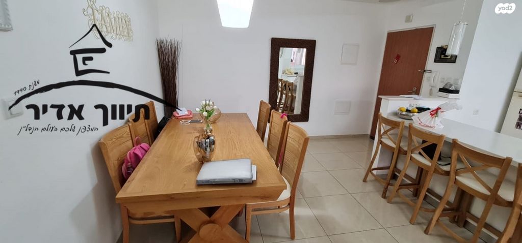 דירה, הזמיר, נהריה הירוקה, נהריה